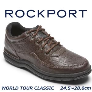 ロックポート ROCKPORT K70884 ワールドツアー クラシック ウォーキングシューズ メンズ ビジネス 旅行 靴｜nws