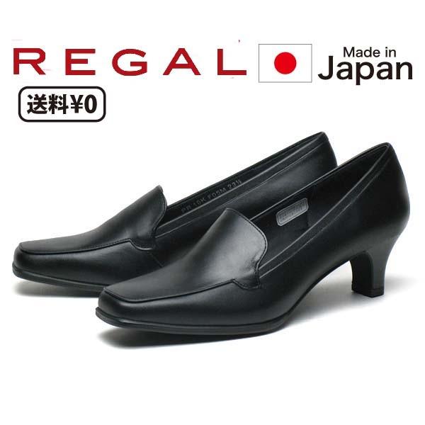 リーガル REGAL レディース モカシンパンプス F05M AG ヒール：50mm