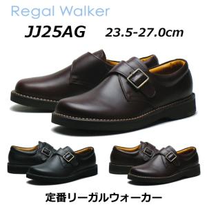 REGAL（リーガル） REGAL JU16 AG メンズシューズ モンクストラップ