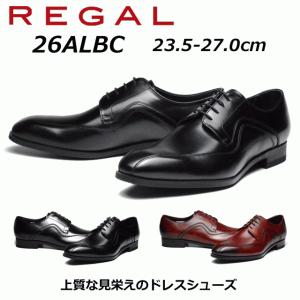 リーガル REGAL メンズビジネス スワールトウ 26AL BC｜SHOES WANヤフー店