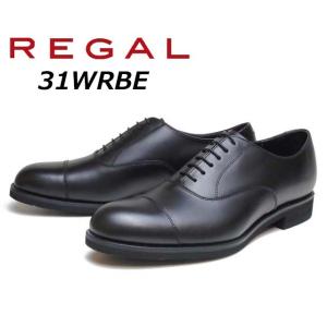 訳ありセール品 返品交換不可 リーガル REGAL メンズビジネス ストレートチップ 31WR BE ブラック｜nws