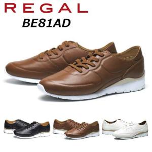 Regal レディーススニーカー サイズ Cm 24 5cm の商品一覧 シューズ ファッション 通販 Yahoo ショッピング