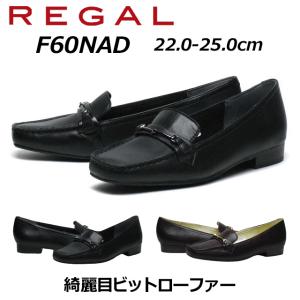 リーガル REGAL レディース ビットモカシューズ F60N AD ヒール：20mm｜SHOES WANヤフー店