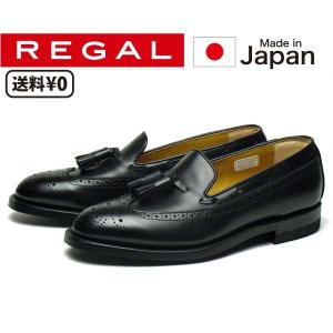 リーガル REGAL メンズビジネス ウィングタッセル JE03 AH ブラック 幅広3Eワイズ｜SHOES WANヤフー店