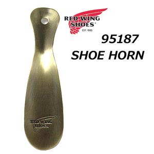 レッド ウィング RED WING SHOES 95187 PRO FITTER SHOE HORN シューホーン Made in USA 靴ベラ｜nws