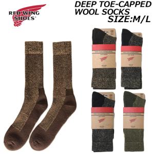 2026年3月】RED WING SHOES メンズ靴下のおすすめ人気ランキング