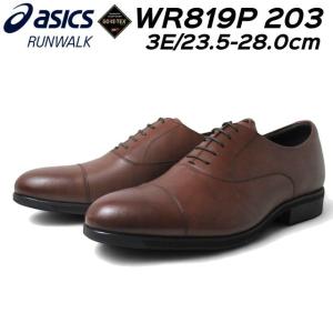 ASICS WALKING スニーカー RUNWALK（ランウォーク） メンズ 3E
