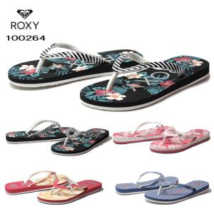 ロキシー ROXY ARGL100264 RG PEBBLES VII ビーチ サンダル リゾート キッズ  靴｜nws