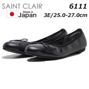 Paraboot（パラブーツ） ローファー レディース オルセー PARABOOT