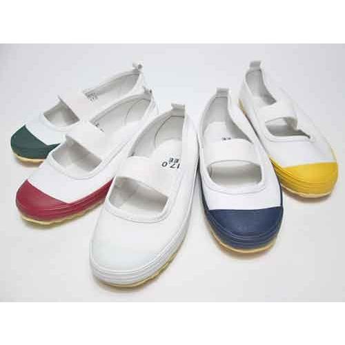 ムーンスター　子供靴　スクール　スクールカラーM　抗菌加工の上履き　キッズ　レディース　メンズ　靴