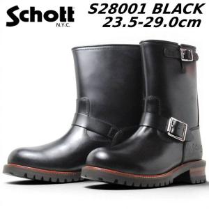 Red Wing エンジニアブーツ 黒 RED WING SHOES（レッドウィング） REDWING 2966 Engineer Boots NON