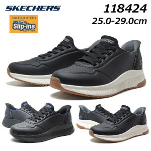 SKECHERS（スケッチャーズ） SLIP-INS スリップインズ BOBS SPARROW