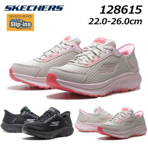 Gorun Skechers Slip-ins GO RUN CONSISTENT 2.0-ENDURE 128615