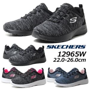 スケッチャーズ SKECHERS ダイナマイト 2.0 - イン ア フラッシュ スニーカー レディース 靴｜nws