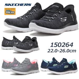 SKECHERS（スケッチャーズ） ウォーキングシューズ レディース SLP