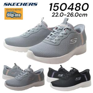 SKECHERS（スケッチャーズ） SKECHERS 108218 スリップインズ ワーク