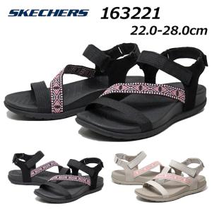 スケッチャーズ SKECHERS 163221 Reggae-Lite - Beachy Sunrise ストラップサンダル レディース 靴｜nws