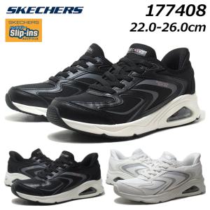SKECHERS（スケッチャーズ） スニーカー レディース スリップインズ
