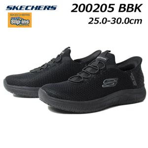 スケッチャーズ SKECHERS 200205 スリップインズ ワーク サミッツ コルシン スニーカー メンズ 靴｜nws