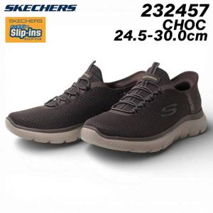 スケッチャーズ　スニーカー スケッチャーズ SKECHERS レディース スニーカー 軽量 BOBS B FLEX