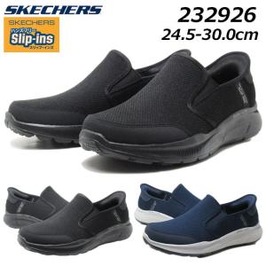 SKECHERS（スケッチャーズ） スリップインズ レディース 117505W