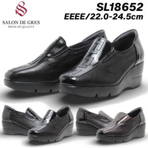 HARUTA（ハルタ） HARUTA 476 3E ヒールアップスポックシューズ