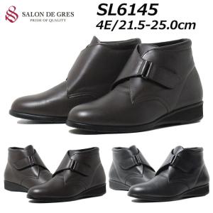 サロンドグレー SALON DE GRES SL6145 4E ショートブーツ レディース 靴｜nws