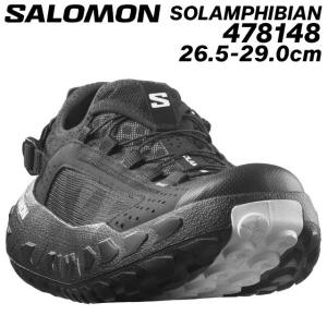 サロモン SALOMON L47814800 SOLAMPHIBIAN 男性用ウォーターシューズ メンズ 靴