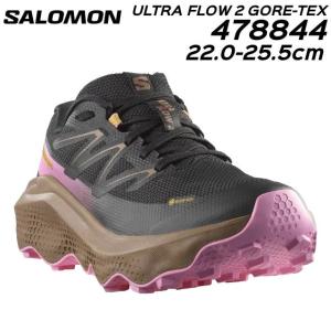 SALOMON（サロモン） レディース スニーカー ウルトラ フロー 2