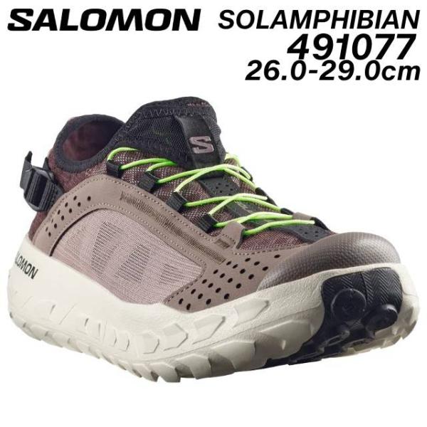 サロモン SALOMON L49107700 SOLAMPHIBIAN 男性用ウォーターシューズ メ...