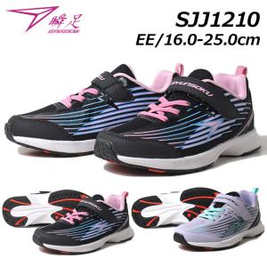 ケイトスペード　120 kate spade NEW YORK ケイトスペード パーカー トップス ジップ