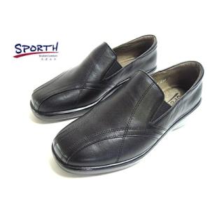スポルス SPORTH SP7530 ゆったり幅広 ワイズ４Ｅ スリップオンシューズ　カラー：ブラッ...