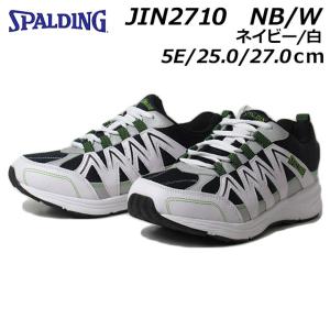 SALE品 箱なし商品 スポルティング SPALDING JN-271 5E スニーカー メンズ 靴