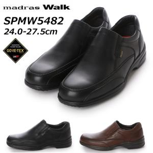 madras Walk（マドラス ウォーク） 定価24,200円 madras Walk SPMW5476