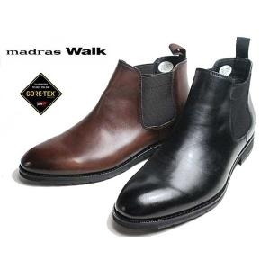 マドラスウォーク madras Walk SPMW5909 ゴアテックス フットウェア 幅広サイドゴアドレスブーツ メンズ 靴