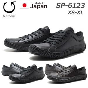 スピングルムーブ　スピングルビズ　BIZ-109 ブラック Mサイズ スピングル ムーブ SPINGLE MOVE ビズ 超撥水レザー スニーカー