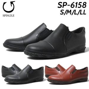 SHOES WANヤフー店 - スニーカー｜Yahoo!ショッピング