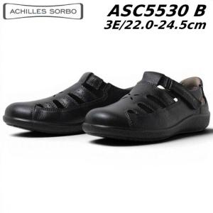 ASICS RUNWALK（アシックスランウォ－ク） アシックス asics ラン