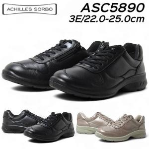 On（オン） クラウドホライズン ウォータープルーフ on Cloudhorizon