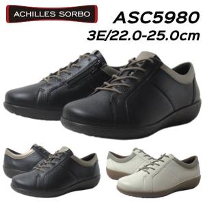 ACHILLES SORBO 23cm アキレスソルボ コンフォートシューズ 靴 アキレス・ソルボ ACHILLES SORBO カジュアルスニーカー （黒
