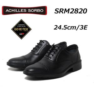 《SALE品》アキレスソルボ ACHILLES SORBO SRM2820 3E ストレートチップ ゴアテックス ビジネスシューズ メンズ 靴｜nws