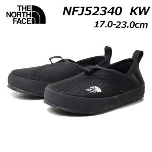 ザ ノース フェイス THE NORTH FACE NFJ52340 ベースキャンプミュール キッズ 靴｜nws