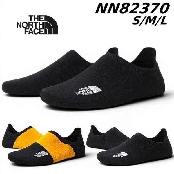 ザ・ノース・フェイス THE NORTH FACE NN82370 TNF ポータブル ソリッパー ...