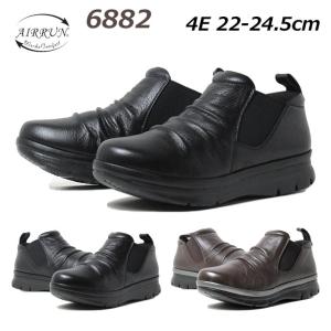 エアーラン AIR RUN 6882 4E works comfort　コンフォートシューズ MADE IN JAPAN 撥水加工 ウォーキング 旅行 靴｜nws