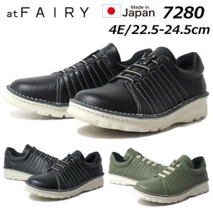 アット フェアリー at FAIRY 7280 4E 厚底 スリッポンシューズ レディース 靴｜nws