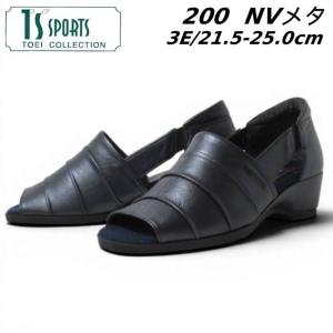 HARUTA（ハルタ） HARUTA 4902 3E おでこレースアップシューズ
