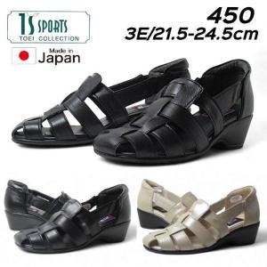 BIRKENSTOCK（ビルケンシュトック） JUNE（ジューン） 493041（天然