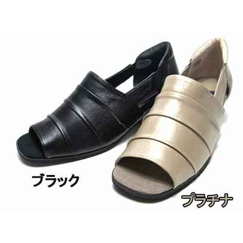 TS SPORTS 200 オープントゥカジュアルシューズ レディース 靴