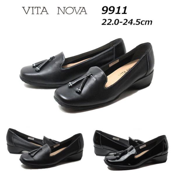 ヴィタノーヴァ VITA NOVA 9911 タッセル ローファー レディース 靴