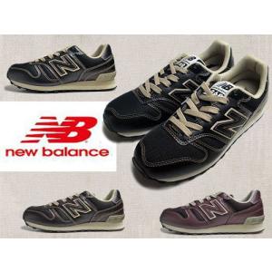 ニューバランス　new balance　W３６８　ランニングスタイル　スニーカー　レディース　靴